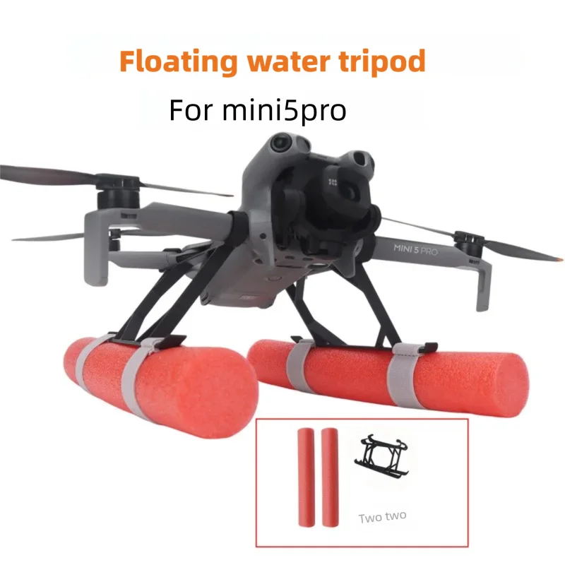 Water Landing for DJI MINI 5 pro Landing Gear Floats Skid Leg Mini 5 pro Accessories
