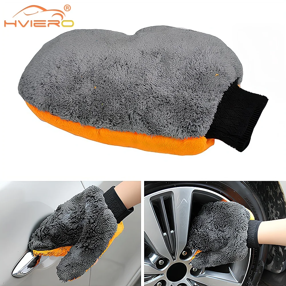 

Double Sided Coral Velvet Car Wash Gloves Bear Paw Beauty Cleaning Thumb Home Product Bicycle Tire Paint Sponge Brush Orgngegrey