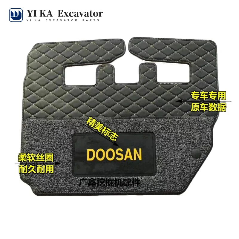 For Doosan Daewoo 55/60/150/220/225/300-5-7-9E driver's cab foot mat floor adhesive