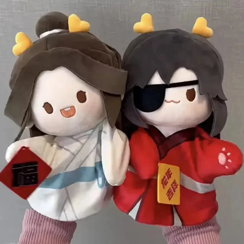 

20CM Heaven Official Blessing Hand Puppet Xie Lian Hua Cheng Soft Plush Anime Toy Talk Show Duffy Puppet Kids Birthday Gift