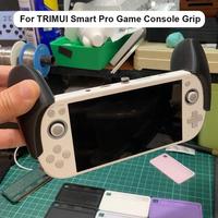 NEW 3D Printing Grip For Trimui Smart Pro Game Console Clip Installation Gamepads High Quality Silicone Protective Cover Game