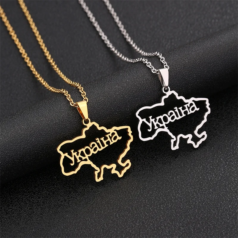 Fashion Outline Ukraine Map Pendant Necklace For Women Girls Stainless Steel Gold Color Heart Flag Ukrainian Party Jewelry Gifts