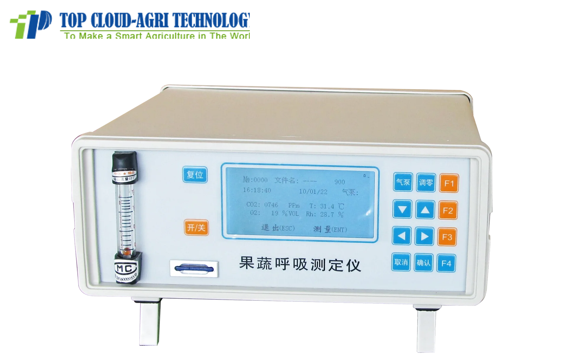 Nucleaire Magnetische Resonantie Olie Inhoud Analyzer Met Goede Prijs