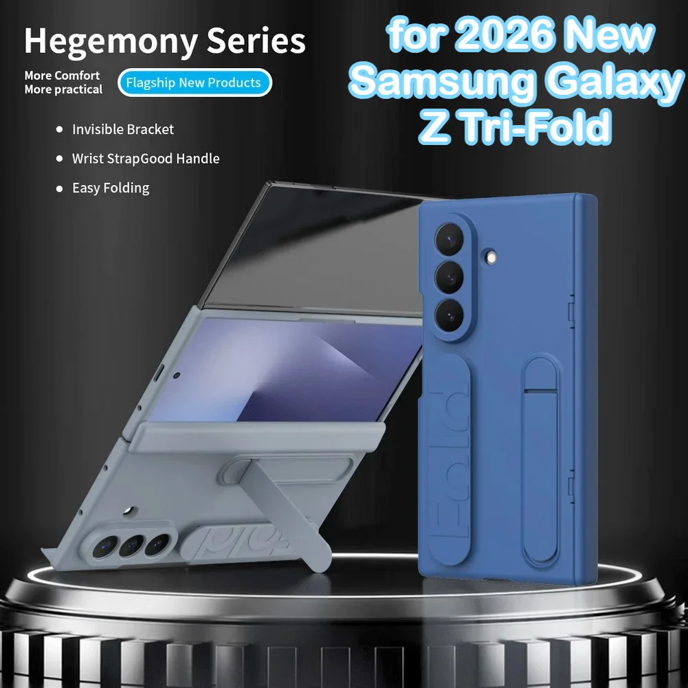 

Invisible Bracket PC Case for 2026 Samsung Galaxy Z Tri Fold 7 6 5 4 HD Glass Protect Chain Phone Cover with Silicone Wristband