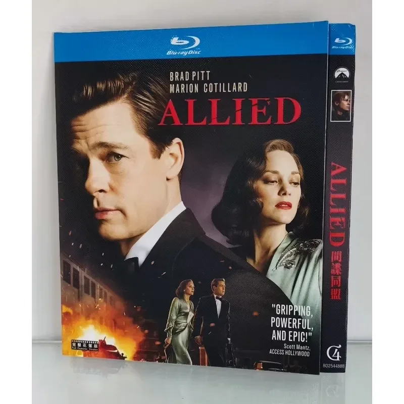 New Blu-ray War Theme Series High Definition Image Quality