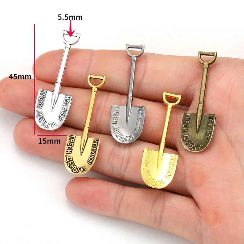 10 pcs Metal shovel Charms Diy Jewelry Handmade Accessories Fashion Charms Pendant  45*15mm J283
