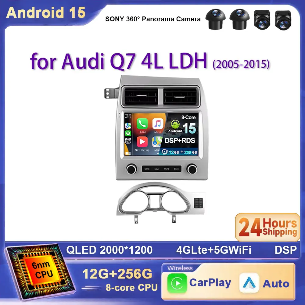 For Audi Q7 4L Ldh …