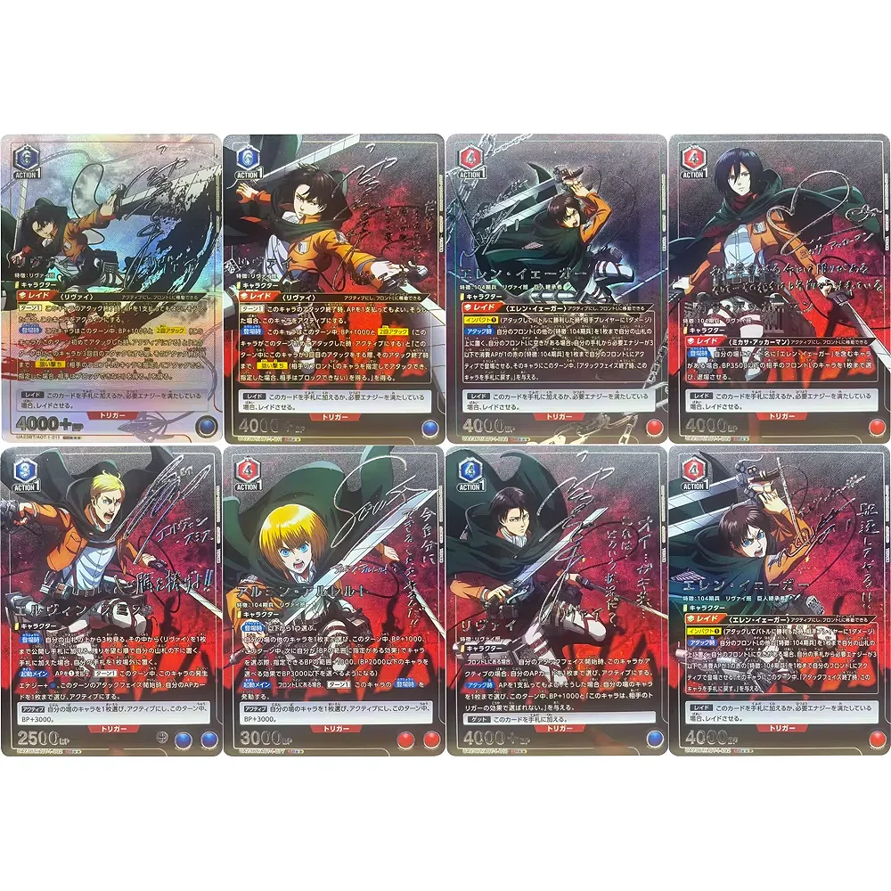 UNION ARENA Sammelkarten DIY Attack on Titan Eren Jaeger UA23BT JPN Hochwertiges, selbstgemachtes Spiel Anime-Karten Geschenkspielzeug