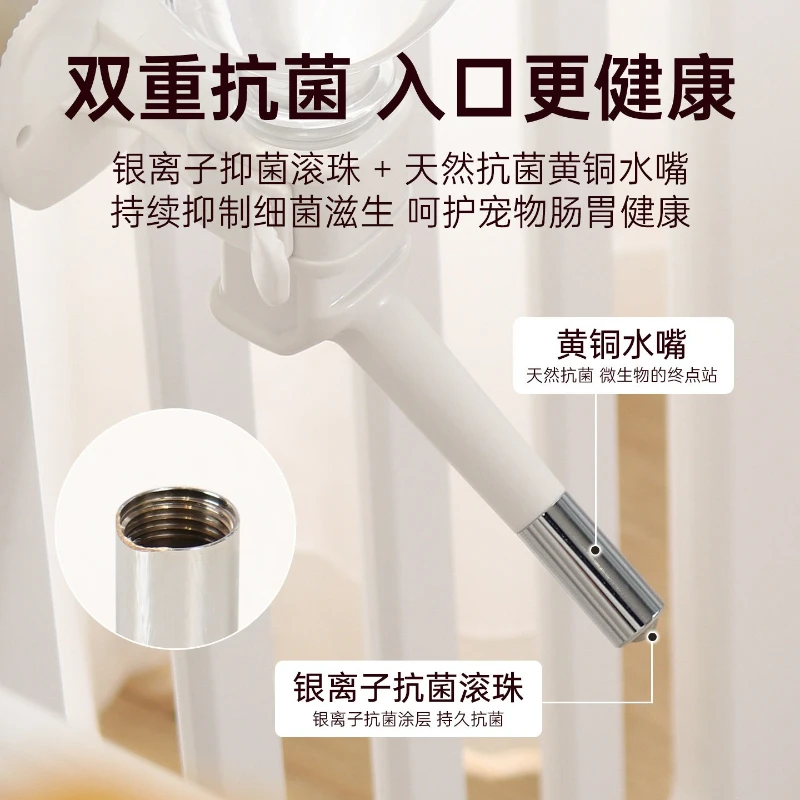 Antibacterial Pet Water Bottle Cage Mount Hanging Water Dispenser No Wet Mouth Puppy Fence Hanging Drinking Feeder
