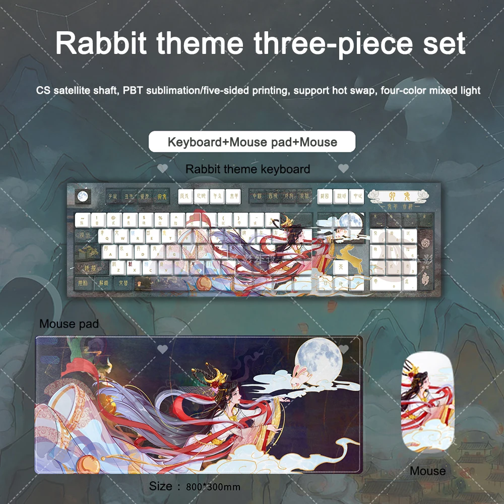 

Wired F104 Mechanical keyboard Theme Keyboard Mousepad Mouse Three-piece set Printted Computer Gamers Mouse Pad Keyboard Gaming