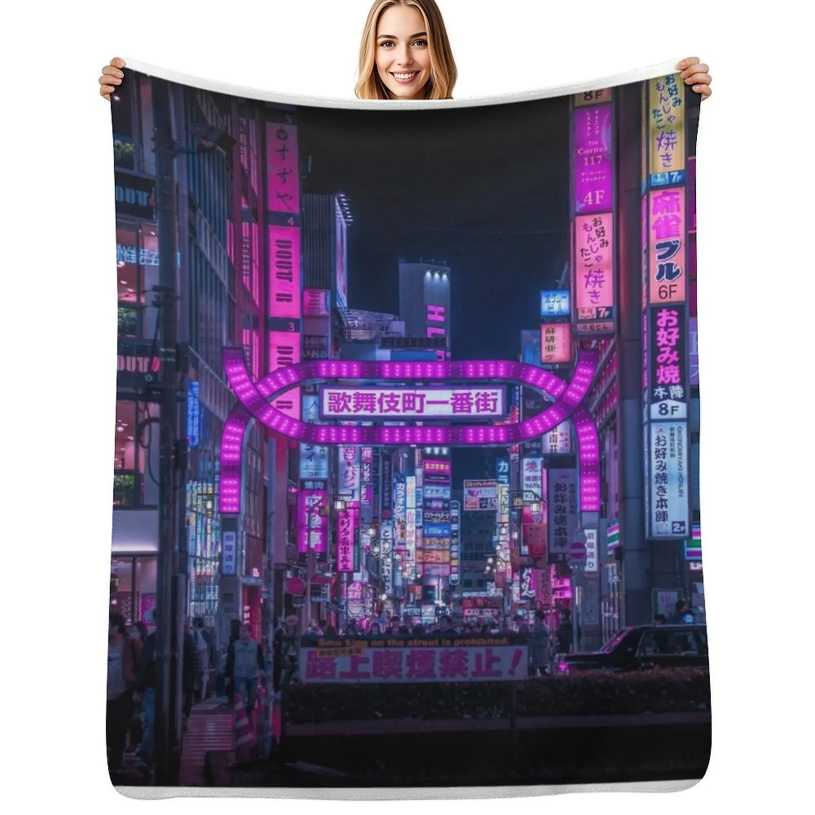 Kabukicho Gate, Shinjuku Throw Blanket Warm Flannel Blanket for Couch Chair Bedroom