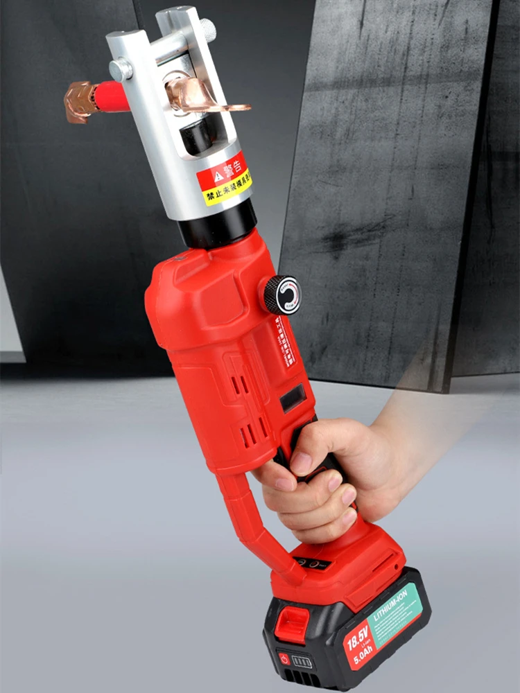 Lithium Voltage Wire Cutter DM-240A Rechargeable Hydraulic Cutter Copper/Aluminum Terminal Crimping Pliers Electrician's Pliers