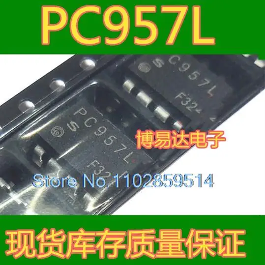 Pc957l sop-8 pc957, 20 pcs/lot