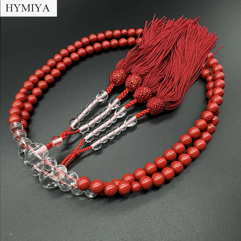 Cinnabar 108 Beads Rosary Japanese Shingon Buddhism Prayer Beads Japan Tantrism Chanting 108 Beads Mala