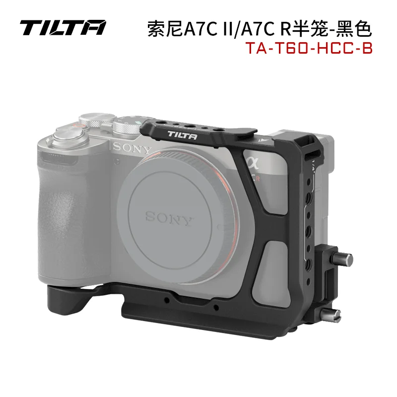 Imagem -06 - Tilta Full Câmera Cage para Sony Ta-t60-fcc-b A7c ii A7cr Sony a7 c r Ta-t60-hcc-tg Half Cage