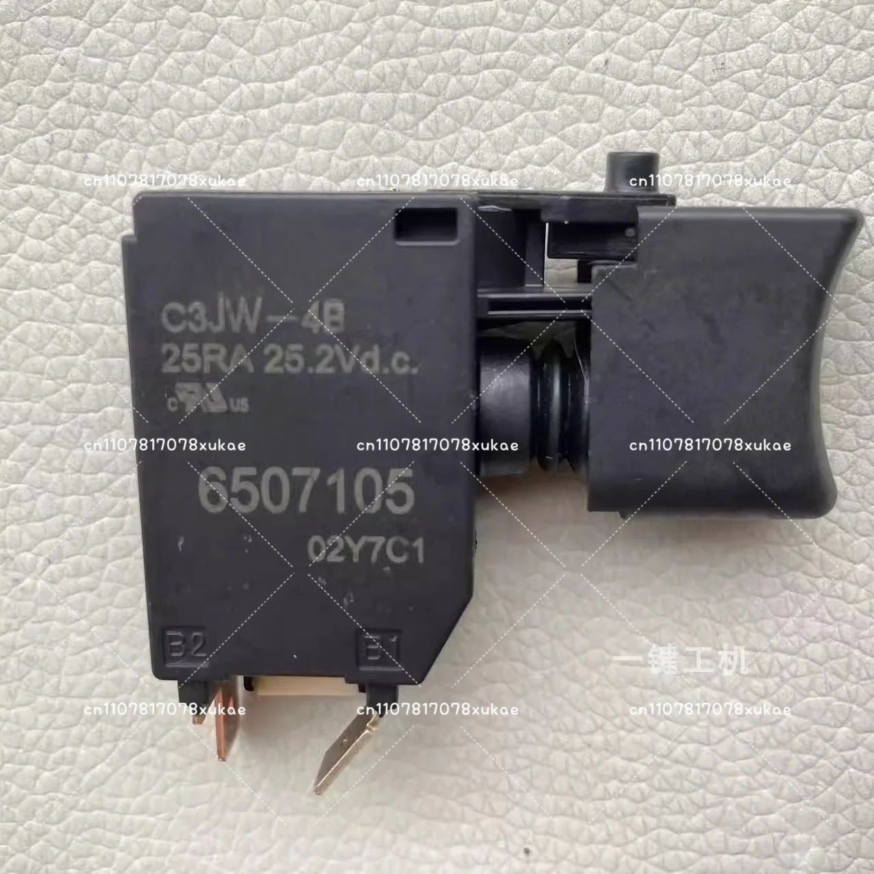 Suitable for MAKITA DTW1001 DTW1002 switch 18V electric wrench switch 6507105 C3JW-4B