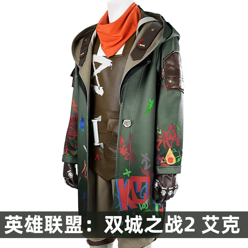 Game LOL Arcane 2 Ekko Cosplay Costume The Boy Who Shattered Time Ekko Cosplay Suit Halloween Carnival Party Uniforms For Man