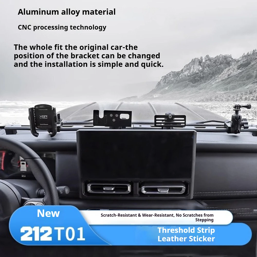 For New 212 T01 Dashboard Rail Mount Bracket, Integrated Phone & Radio Walkie-Talkie Holder Center Console Mod Accessories