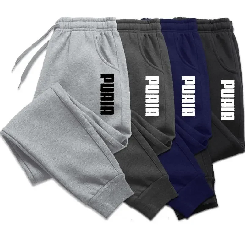 Man Pants Autumn And Winter New In Men\'s Clothing Casual Trousers Sport Jogging Tracksuits Sweatpants Harajuku Streetwear Pants