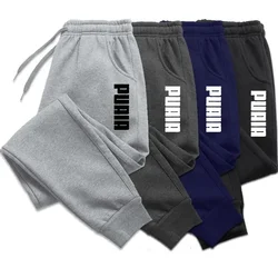 Fjdehors Jogging Survêtements pour hommes, pantalons de survêtement Harajuku Streetwear, pantalons d'automne et d'hiver, nouveaux vêtements décontractés