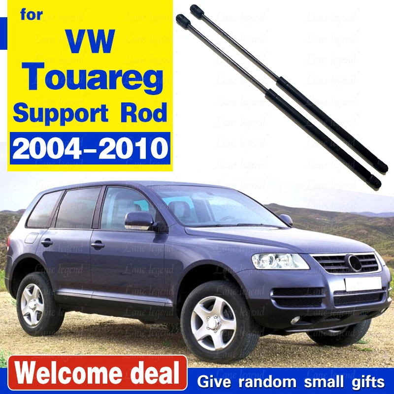 

Для Volkswagen VW Touareg 2004 2005 2006 2007 2008 2009 2010 передний капот, газовые стойки, поддержка гидравлического стержня, автомобильные аксессуары