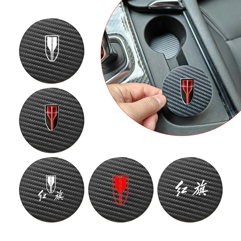 Car Interiors Carbon Fiber PU Leather Water Cup Pads For FAW Hongqi H9 HS5 H5 H6 HS7 H7 HS9 HS3 HQ9 E-HS9 E-HS3 LS7 Accessories