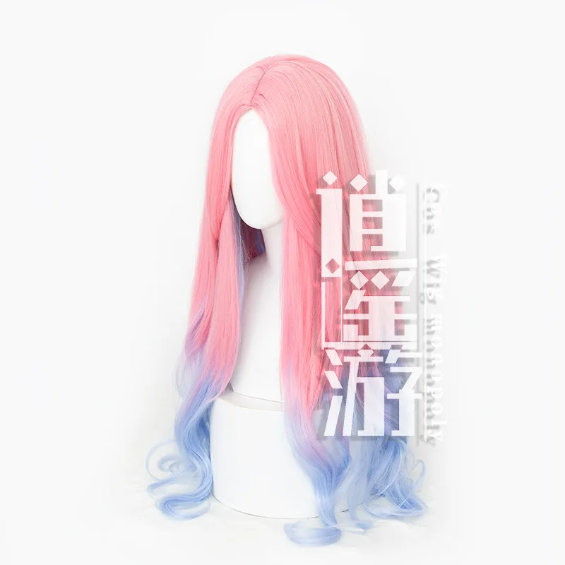 Alien Stage Michii Cosplay Wig, Middle Part Two-tone Long Hair & Simulation Scalp with Gradient Blending Halloween Gift