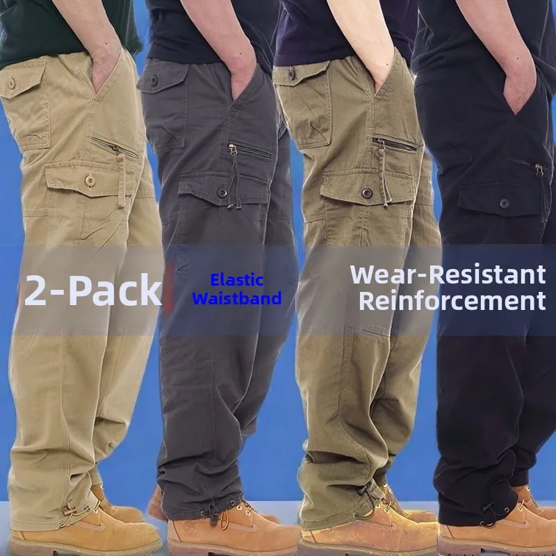 

Men's Workwear Pants Multiple kets Pure Cotton Casual Pants Extra Large Size Labor Protection Straight Leg Anti-Wrinkle