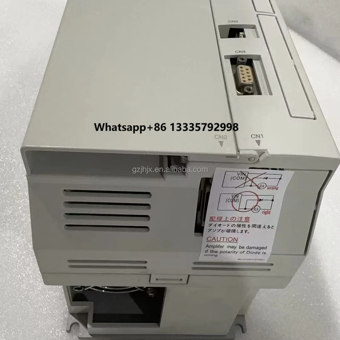 Electric Equipment … - image