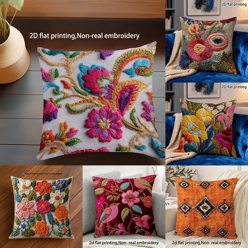 Colorful 2D Printed Pillow Covers , Used for sofa bedroom room dormitory home decoration cushion cover.