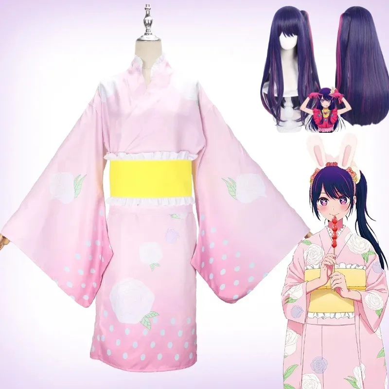 

Anime OSHI NO KO Cosplay Hoshino Ai Kimono Japanese Style Costume Pink Dress Role Play Outfit Theme Party Girls Women