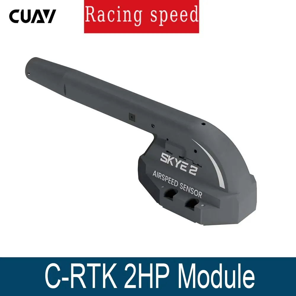

Newest CUAV SKYE 2 Airspeed Sensor DroneCAN Protocol / Supports ArduPilot / PX4 Flight Contorl