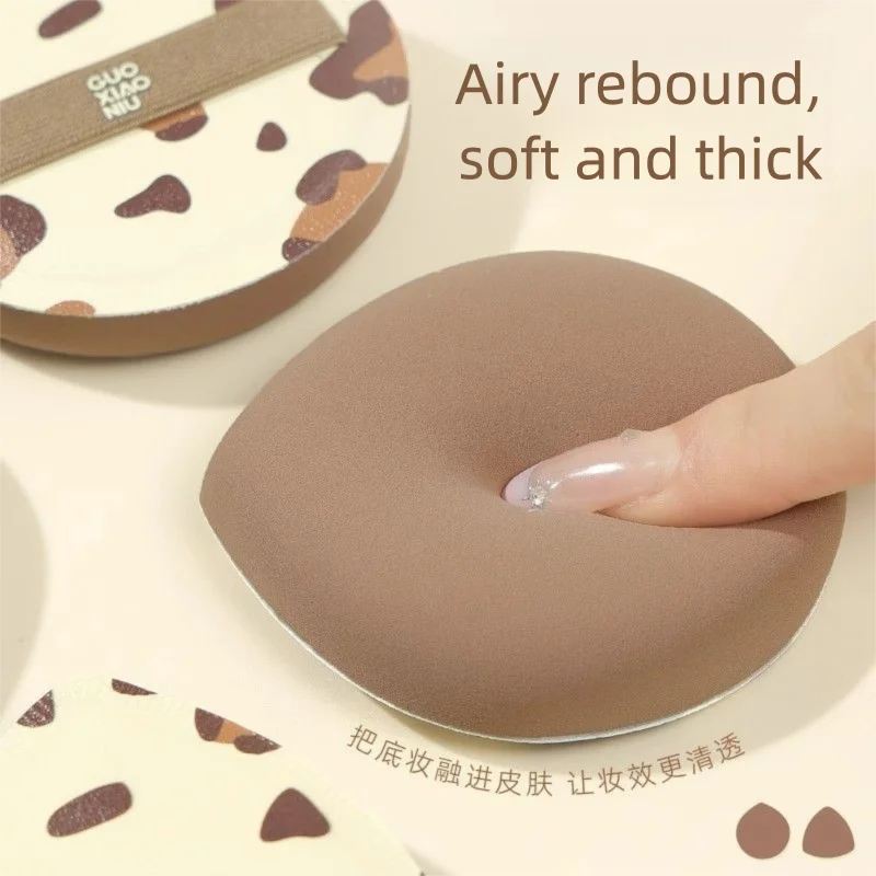 Guo Xiaoniu Leopard Print Elastic Band Puff Cushion Ultra-soft Makeup Tool Dry And Wet Dual-use Foundation Sponge