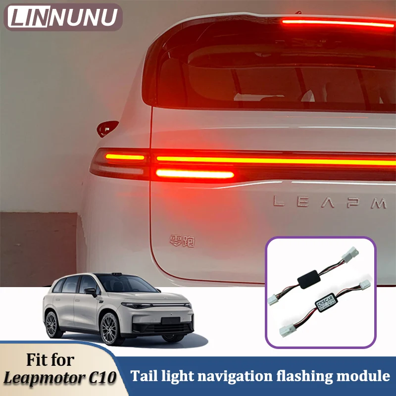 

LINNUNU Strobe Flashing Module LED Light taillights brake lights Fast Flashing Warning Light Flashing Module for Leapmotor C10