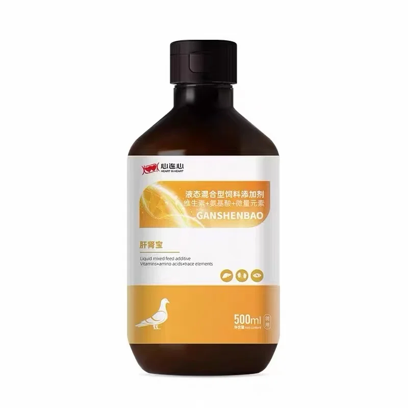 500ml Pigeon Liver Kidney Care Liquid, Detox Support, Promote Metabolism & Immunity, Racing Pigeon Health Supplement