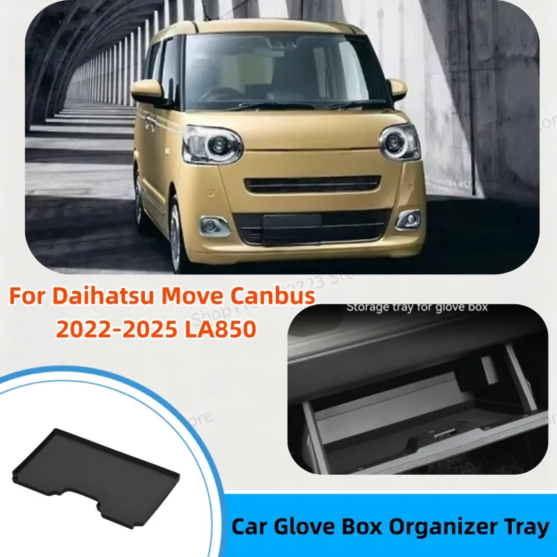 Glove Box Storage Tray Silicone Anti-slip Mat Interior Accessories For Daihatsu Move CANBUS 2022-2025