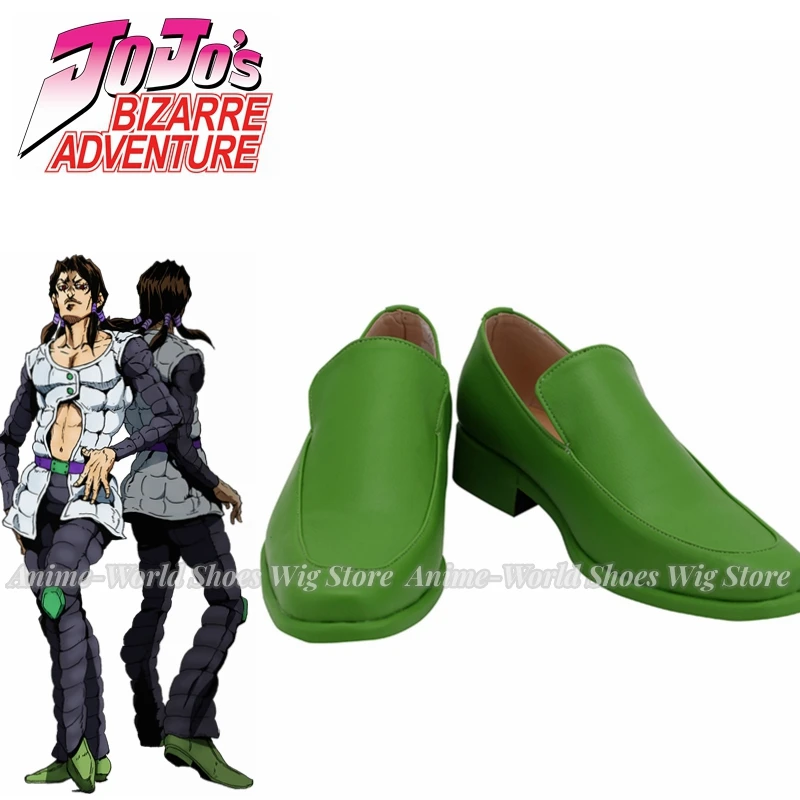 

Vento Aureo Illuso Обувь для косплея Зеленые ботинки на заказ Любой размер для мальчиков и девочек