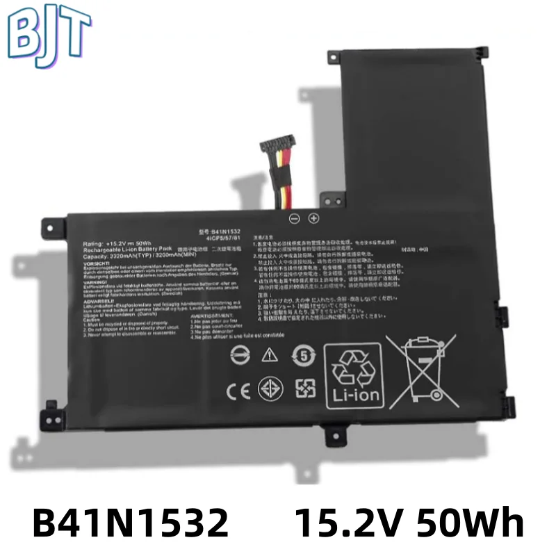 New B41N1532 Laptop Battery For ASUS ZenBook Flip Q504UAK Q504UA UX560UAK UX560UA UX560UA-FZ014T 0B200-02010100 15.2V 50Wh