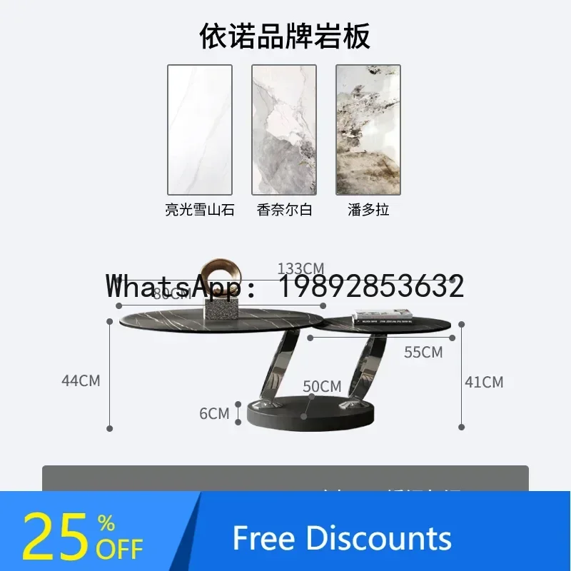 

B1 new light luxury new pearl rock slab coffee table creative coffee table household round coffee table