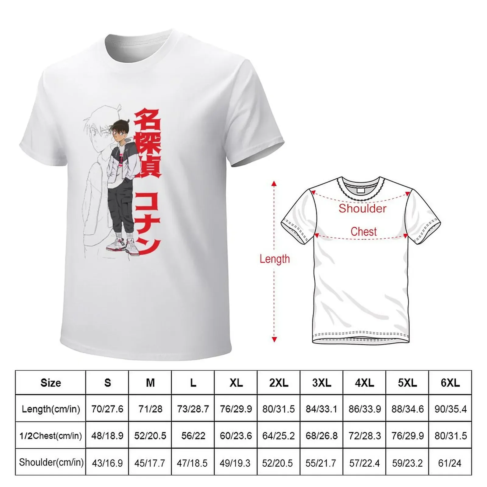 Shinichi Kudo (Detective Conan) T-Shirt sweat animal prinfor boys customizeds customs design your own vintage t shirt men