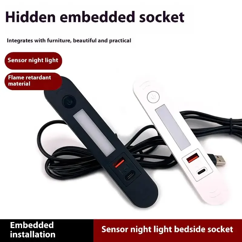 1Pcs Bedside Table Phone Embedded Charger 1 USB A And 1 Type-C With Night Light Hidden Multi-plug Embedded Hidden Power Socket