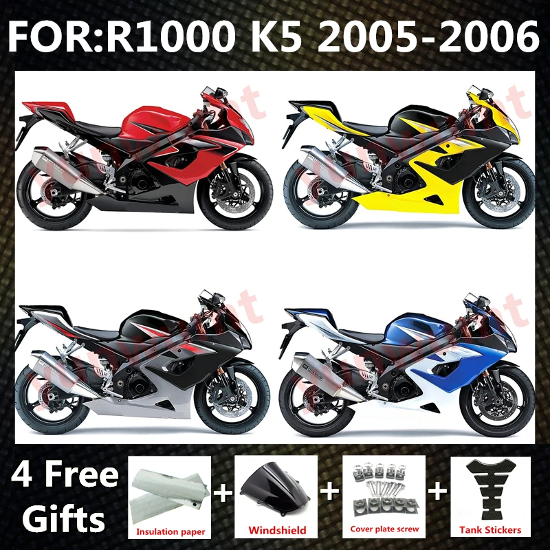 for GSXR1000 2005 2006 GSX-R1000 GSX1000R K5 05 06 fairing fit Motorcycle Injection Mold ABS Plastics Full Fairings Kit zxmt