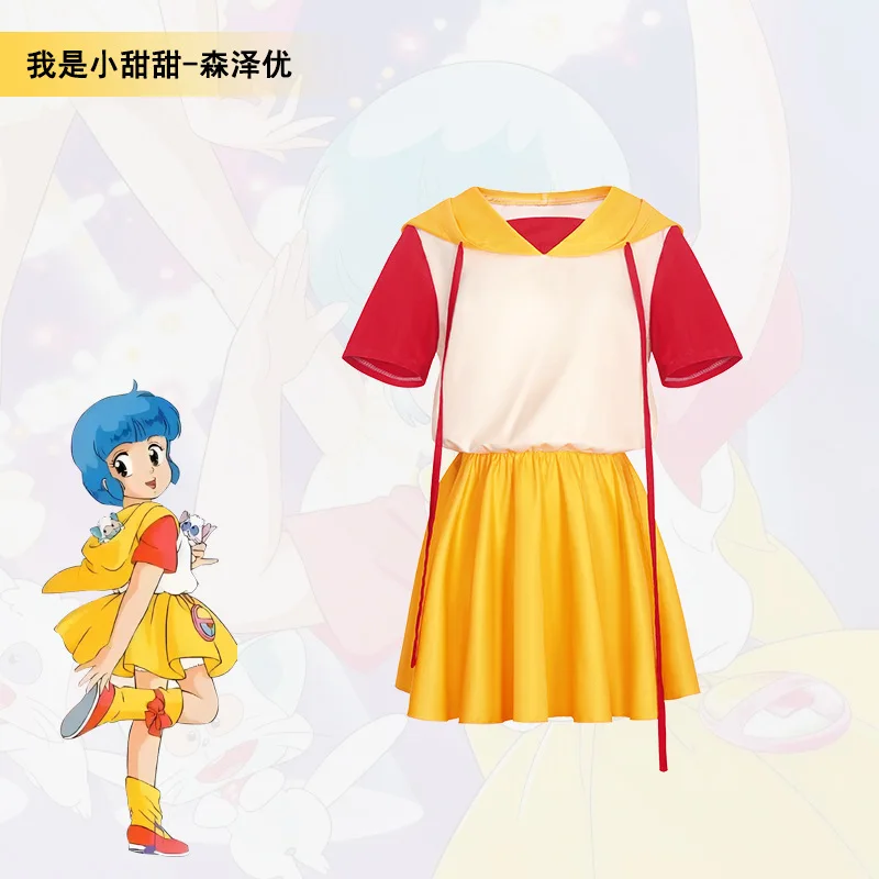 

Новая кремовая мужская и женская униформа Mami, костюм для косплея, женский полный комплект, 2025 г., индивидуальный размер, униформа для косплея