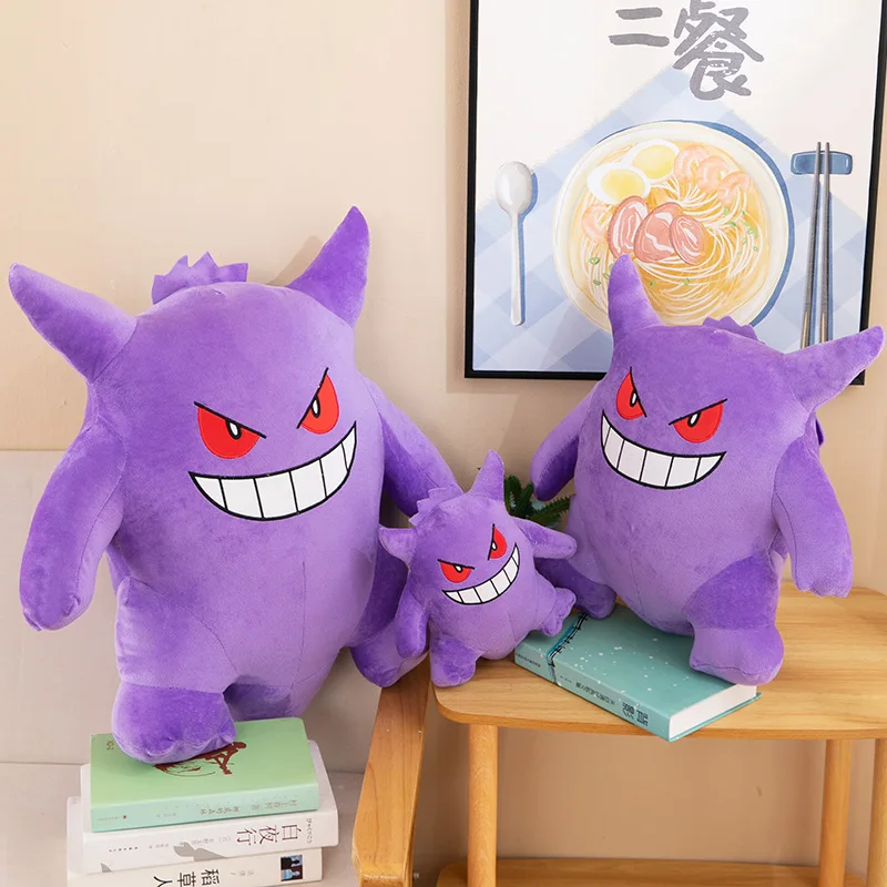 

25/60cm Pokemon Gengar Stuffed Plush Toys Cartoon Cute Anime Dolls Huge Purple Pokémon Plushie Pillow Xmas Birthday Gift for Kid