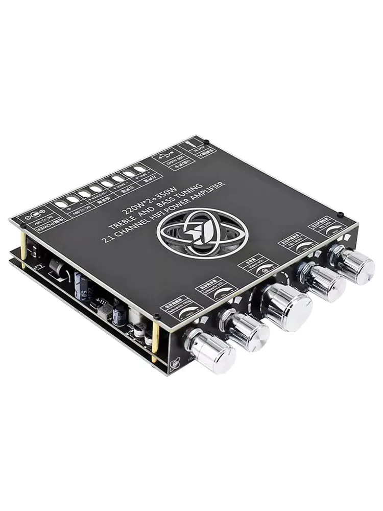 TPA3251D2 High-power 5.1 Amplifier Board 2.1 Channel 2 * 220W+350W Subwoofer Audio Module