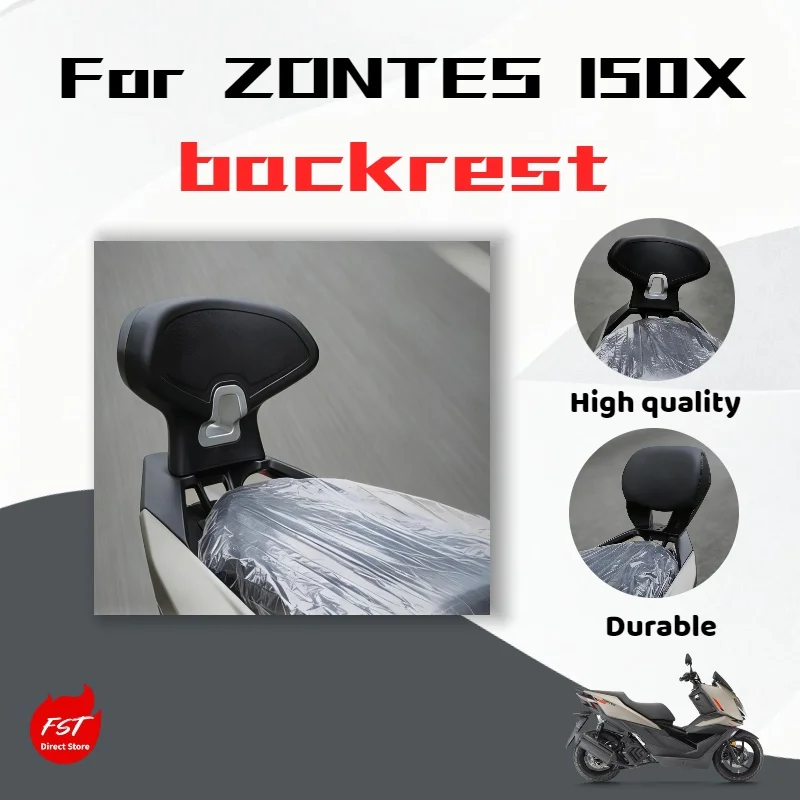 

For ZONTES 150X rear seat backrest, motorcycle modification lumbar support and tail wing modification parts