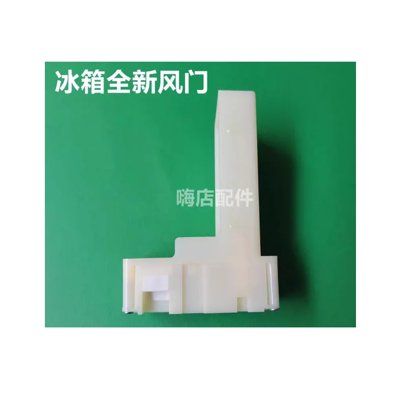 BCD-318WS L Refrige…