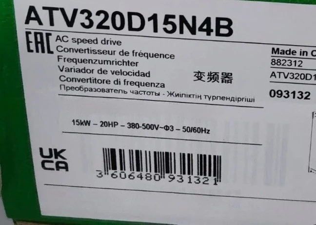 Brand New Original ATV320D15N4B Frequency Converter Fast Delivery