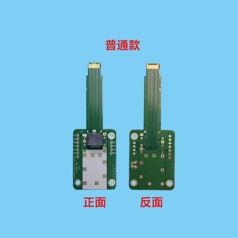Switch optical port extension plate Optical module Adapter plate SFP port growth extension