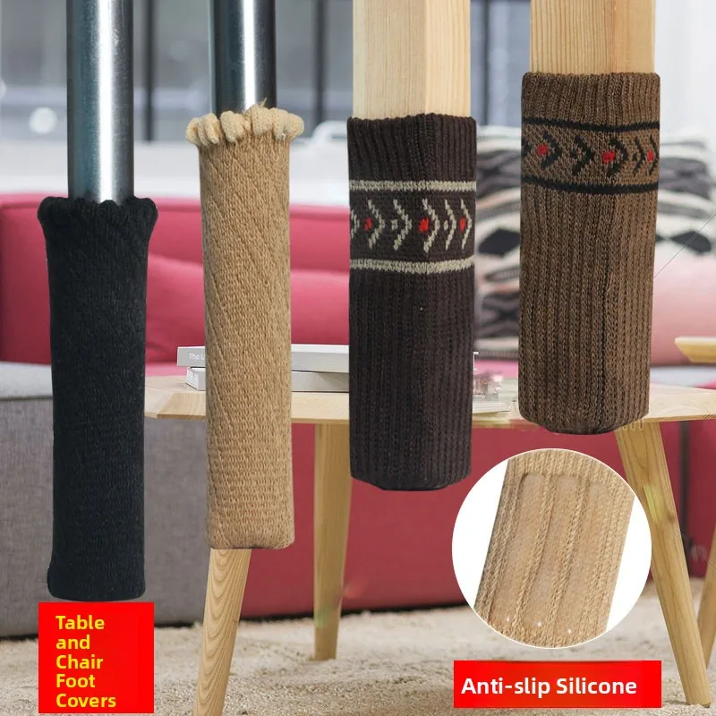 

Thickened Silicone Chair Leg Covers with Anti-Loss Function Silent Wear-Resistant Table Leg Pads Stool Leg Protectors